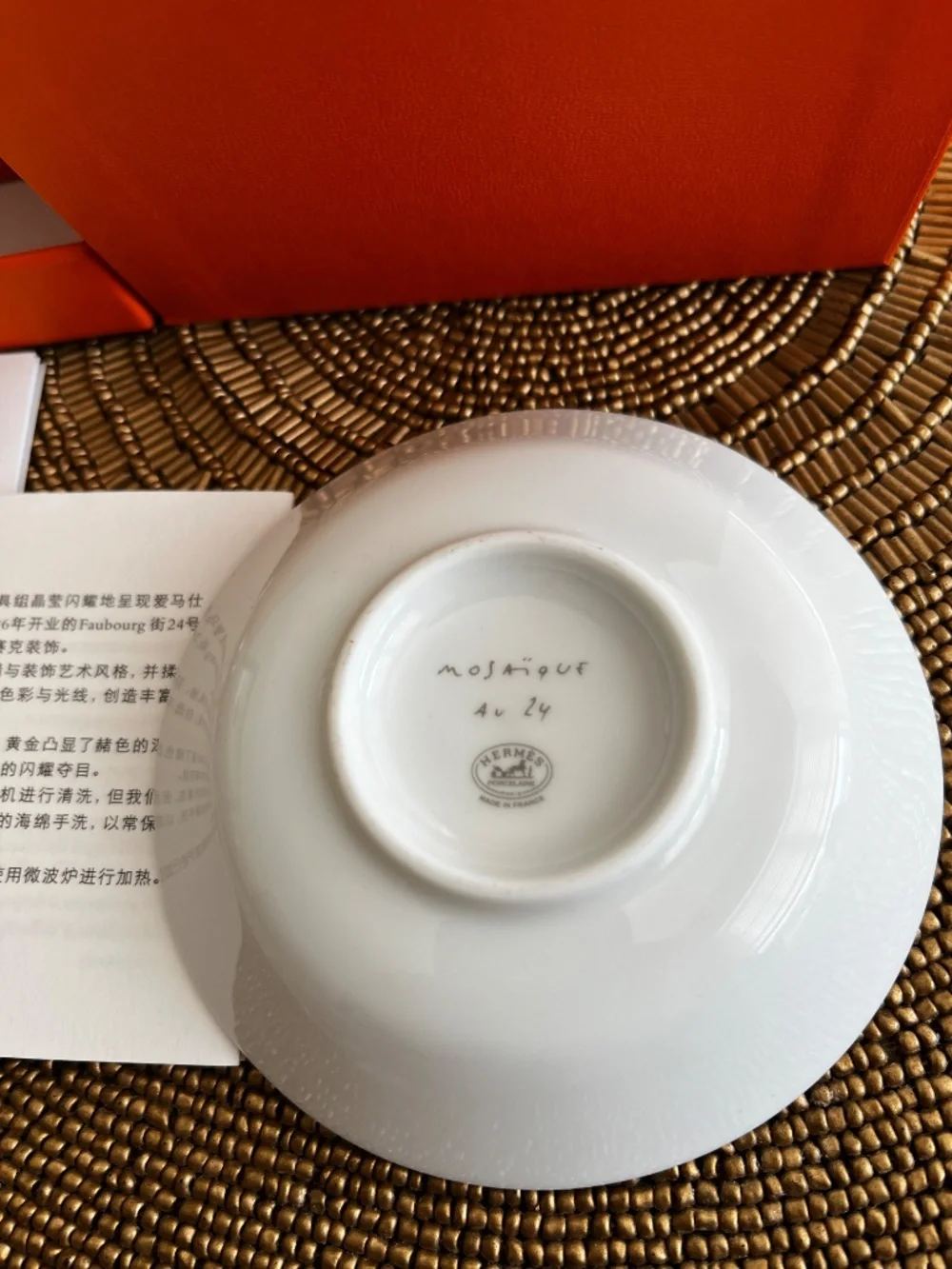 EXCELLENT HERMES 